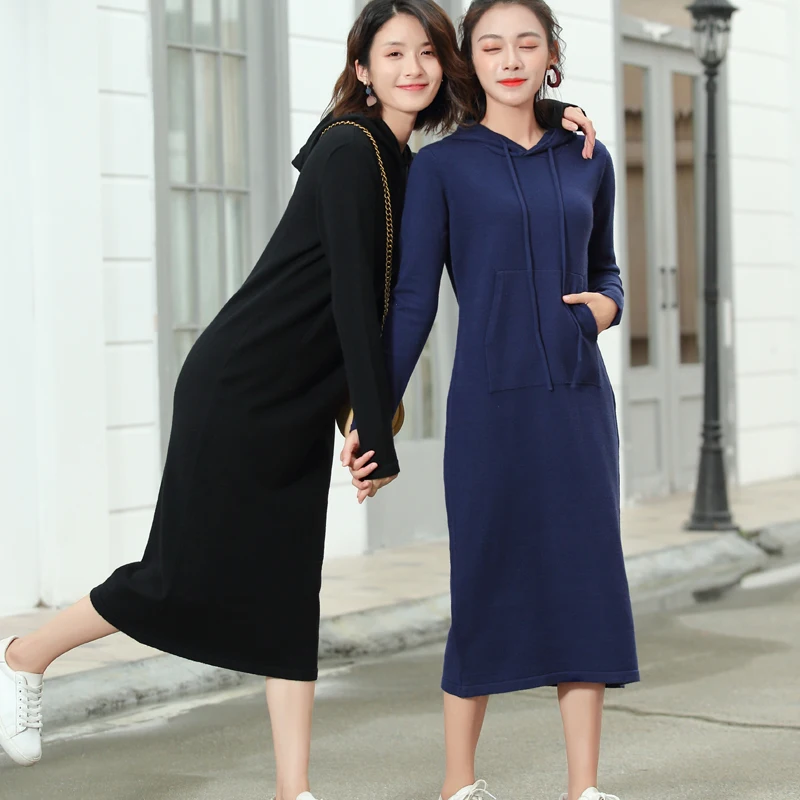 

LHZSYY Autumn Winter New Women's Hooded Collar Knit Dress Fashion Solid Color Long Pullover Loose Bag Hip Knit Bottoming Sweater