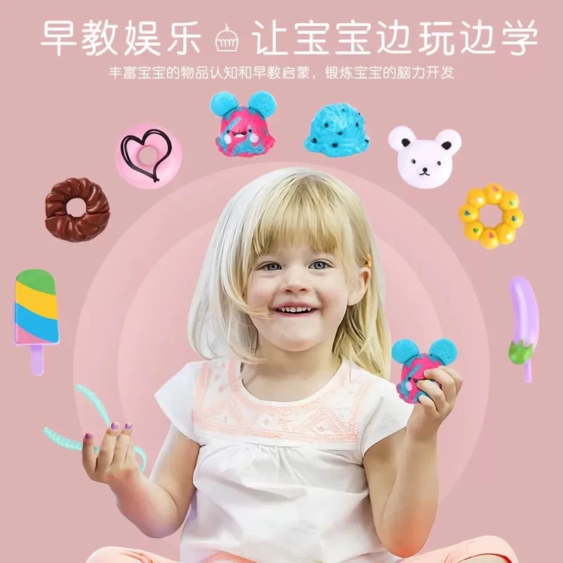 Пончики Печенье Мороженое детская игрушка 3-7 лет девочка торговый автомат кассовый аппарат игровой дом игрушки