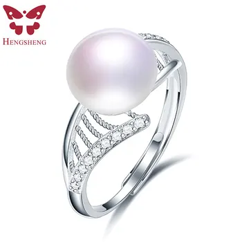 

High Quality 10mm Genuine Natural Pearl Ring, 925 Sterling Silver Rings for Women Wedding Ring Wedding Rings Silver 925 Jewelry