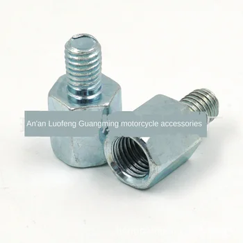 

Motorcycle electric vehicle scooter rearview mirror conversion screw transfer thread