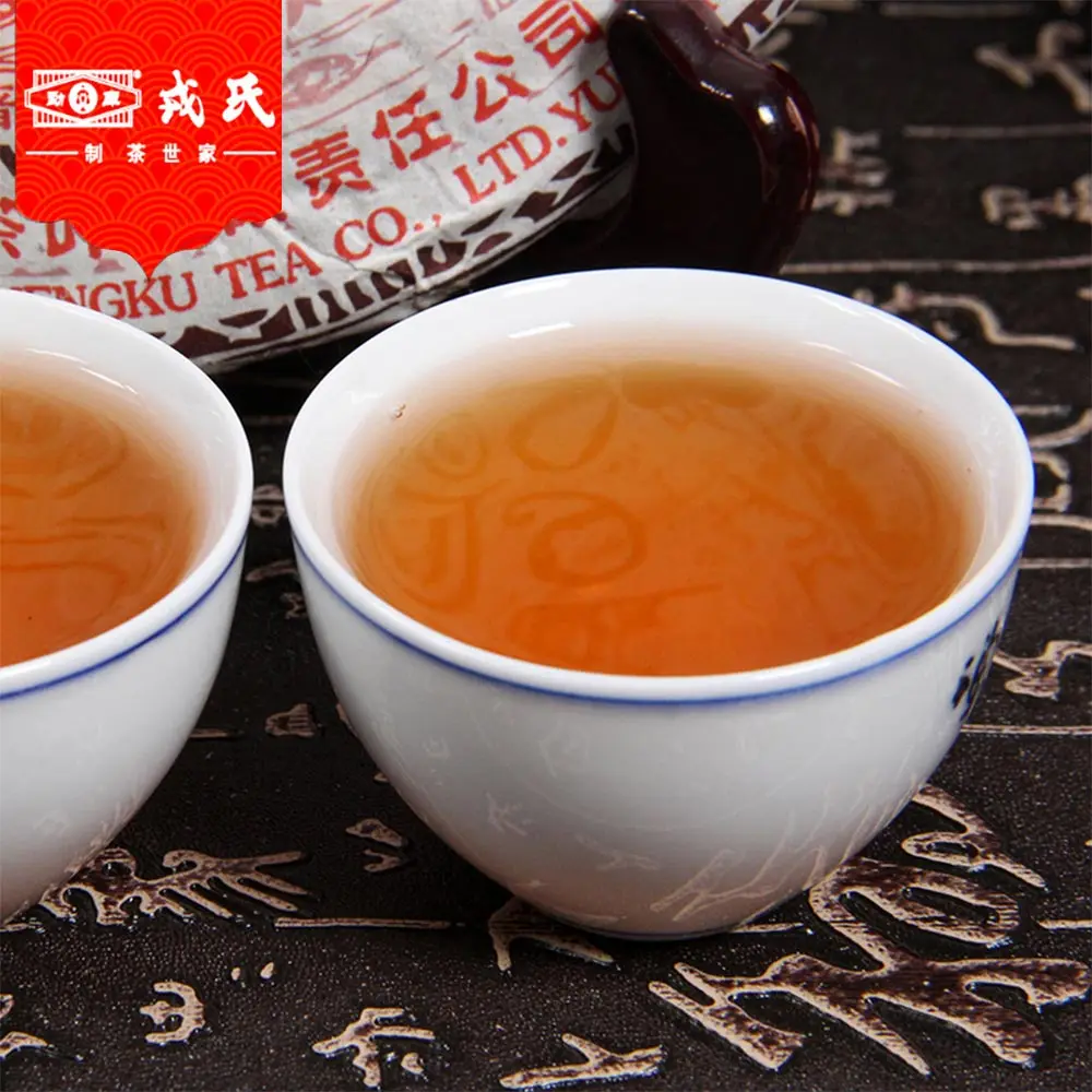 Mengku Rongshi 2007 Sheng Pu'er "Mengku Hao" сырой Pu-erh торт 400 г