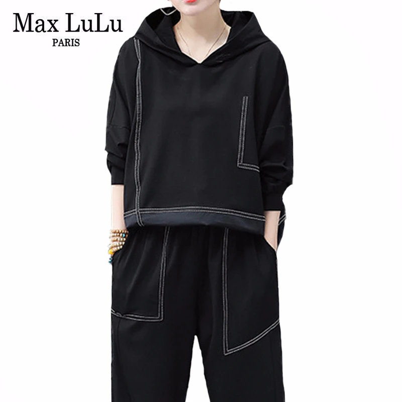 Женский Повседневный костюм Max LuLu корейский стиль комплект из двух предметов
