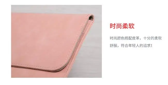 Подходит для ноутбука apple dell lenovo, Тонкая матовая сумка для компьютера, Новая внутренняя сумка для macbook с сумкой питания