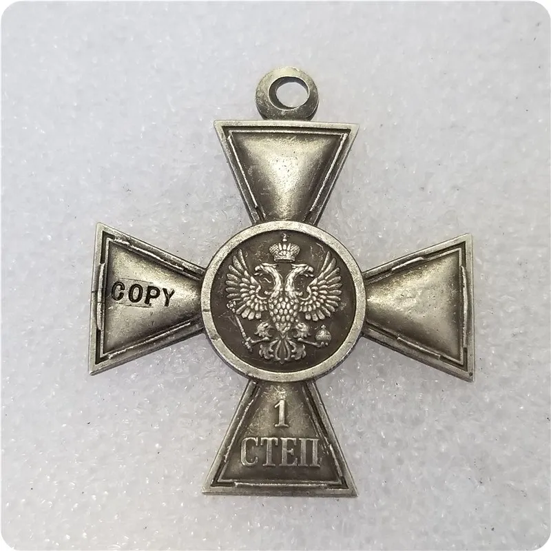 Type#2_Russia: plated silver-medals 1,2,3,4 Cent-replica medal badge COPY