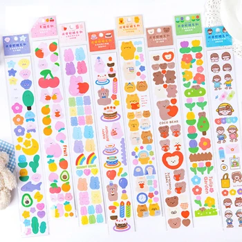 

8kinds Rainbow 02 Series Stickers DIY Scrapbooking journal phone week Album Diary Happy Planner Decoration Sticker