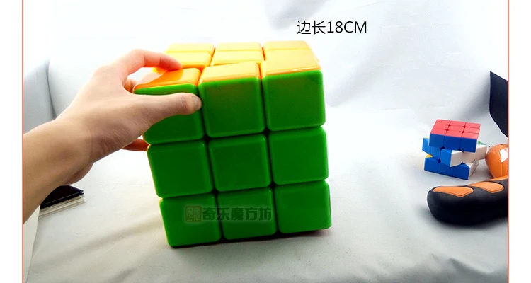 Rubik's Cube [18 Cm Extra-large Rubik's Cube Color] 18 Cm Three Layer Rubik's Cube Extra-large Three Layer Rubik's Cube Wholesal