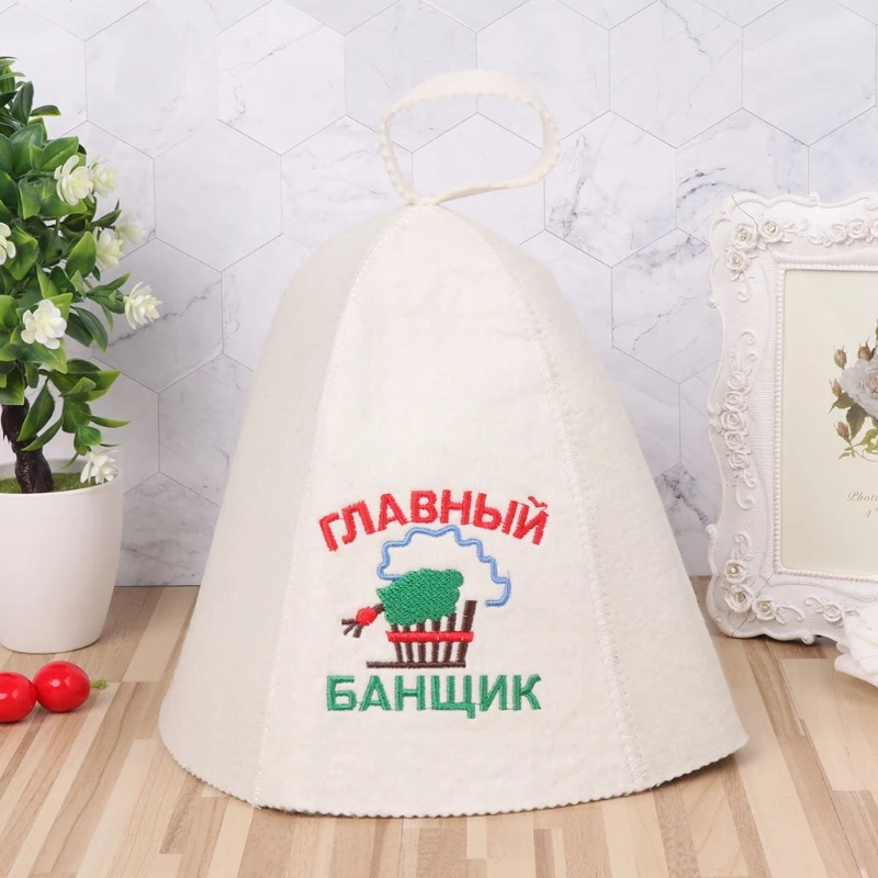 Сауна шерстяной войлок шапка против тепла русская банья шапка для ванной дом защита головы сауна колпак водонепроницаемый колпак для взрослых