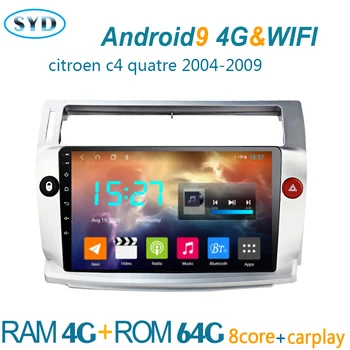 Radio multimedia con GPS para coche, radio con reproductor DVD, android, navegador, estéreo para coche, WIFI, para Citroen C4, c4l, Quatre, 2004, 2009