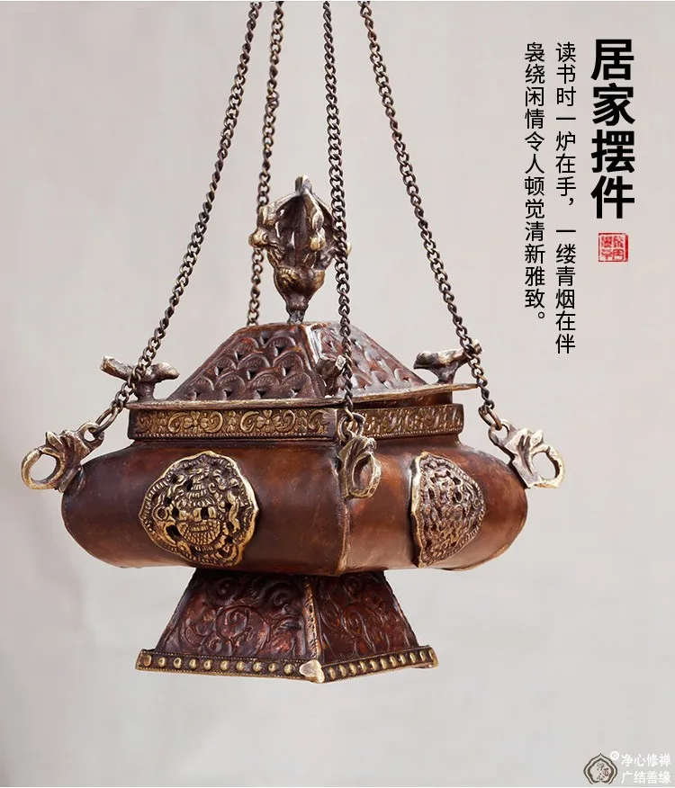 Чистая медь висячая курильница для благовоний Zen домашняя тарелка для благовоний Чистая медь Ретро курильница большая висячая курильница бу