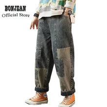 Женские джинсы, джинсовые штаны, большие свободные негабаритные длинные Лоскутные Ретро Винтажные модные повседневные штаны на весну и осень AZ27291920