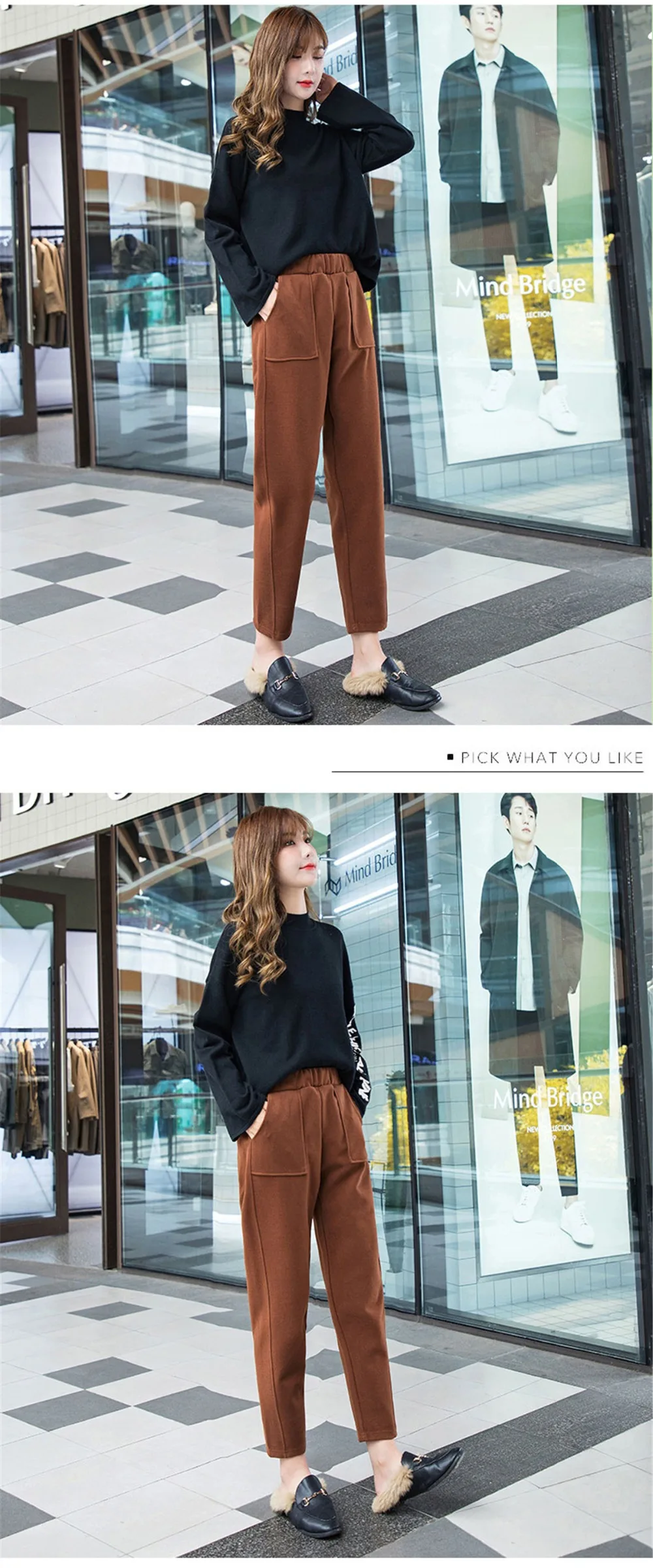 Autumn Winter Casual Straight pants female loose high Waist knitted wide leg pants Trousers Womens Harem Pants woolen solid
