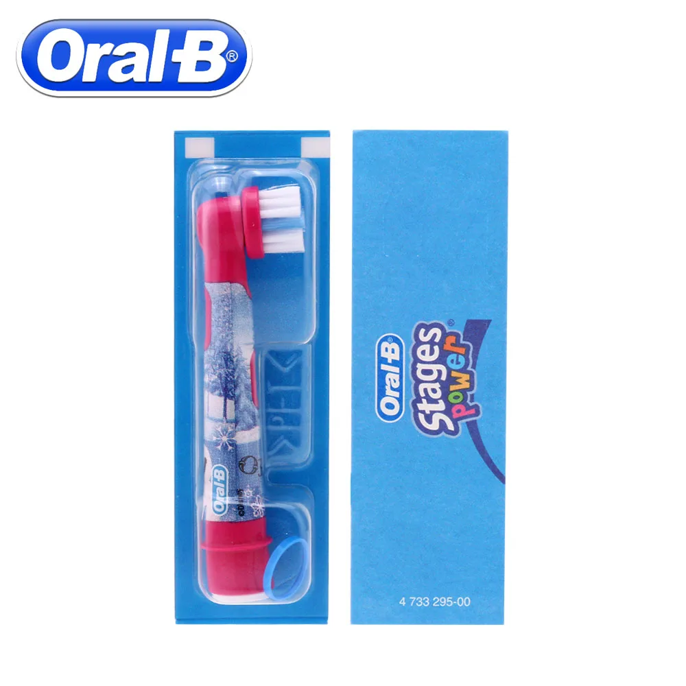 Детская щетка OralB DB4510K электрическая зубная на батарейках для гигиены полости