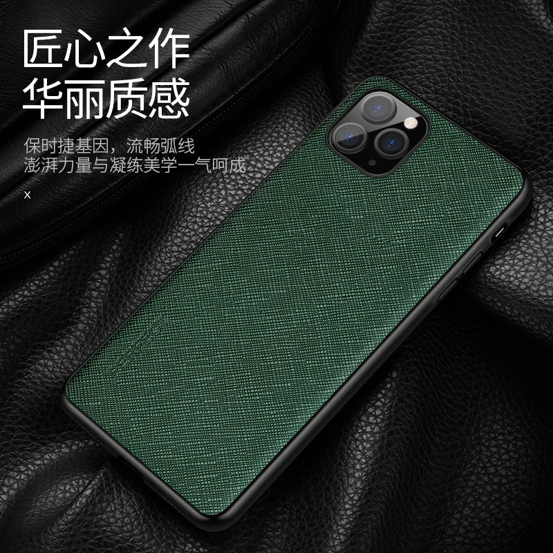Чехол из натуральной кожи для iPhone 11 Pro Max чехол роскошный чехол гладкая Защита Чехол для iPhone XS Max XR XS X Чехол Fundas