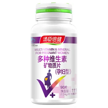 

By-health Multiple Vitamin-mineral Tablets (maternal Use) 90 Health Care Products Wholesale 24 Months Hurbolism Cfda