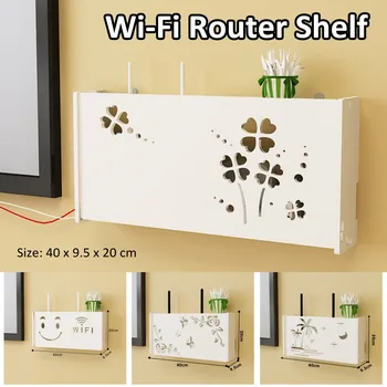 

Large Wireless Wifi Router Storage Box PVC Foam Board Shelf Wall Hanging Plug Board Bracket Cable Storage Organizer Home Decor