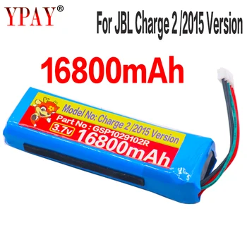 

High capacity 16800mah GSP1029102R battery for JBL Charge 2 Plus,Charge 2+,charge 3 2015 Version GSP1029102R P763098 batteries