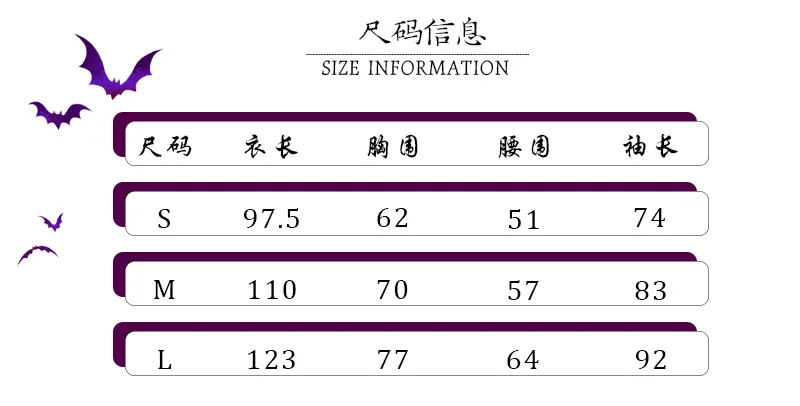 Детские костюмы; длинные юбки в стиле летучей мыши для девочек; вечерние костюмы на Хэллоуин