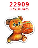 22909 30 шт мультяшное плоское украшение из смолы PR 21800 - Color: 22909