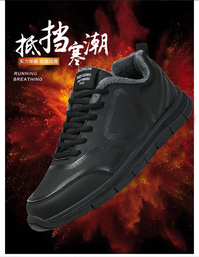 Tennis Masculino Tennis Shoes for Men Sneakers Winter Plush High Top Gym Shoes Fitness Sport Shoes Male Zapatillas Deportivas