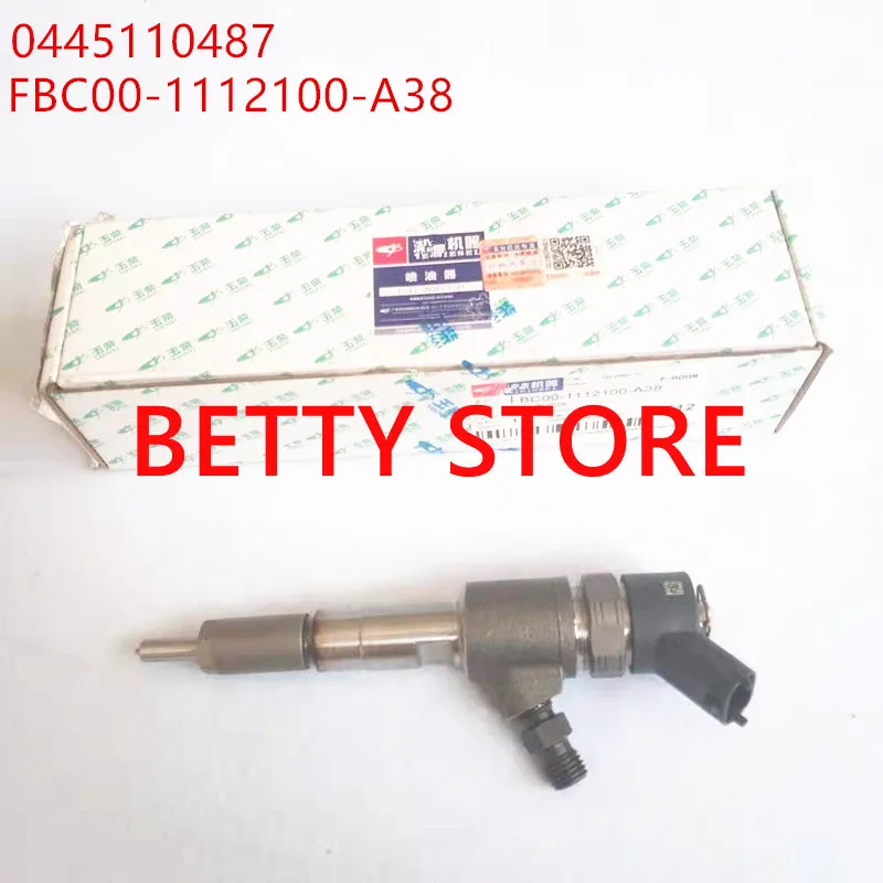 Original New Common Rail Diesel Fuel Injector 0445110487 for yuchai injector FBC00-1112100-A38 | Автомобили и мотоциклы