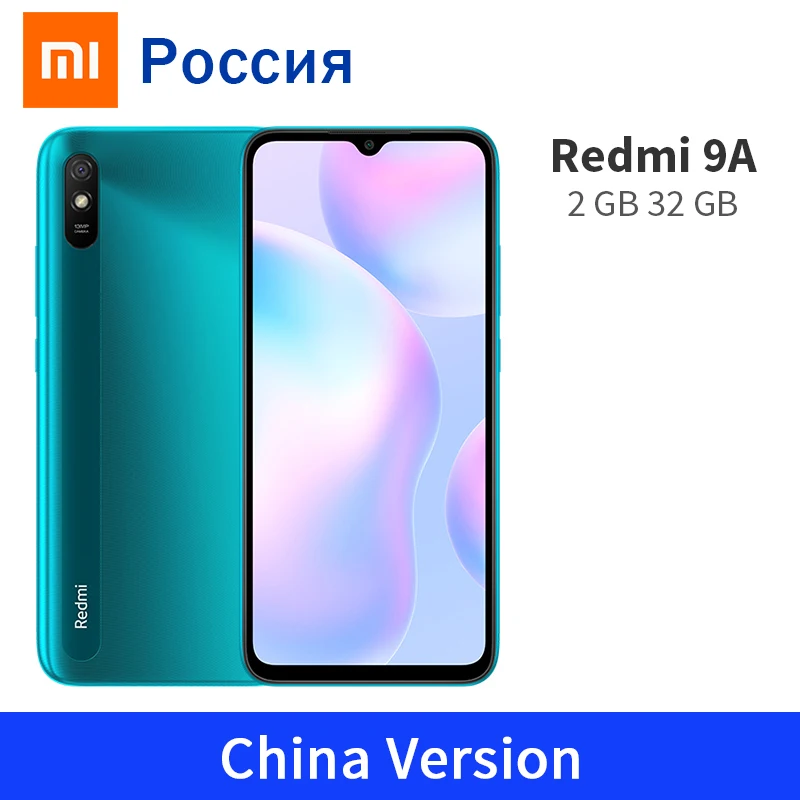 Xiaomi Redmi 9A смартфон с 5 дюймовым дисплеем восьмиядерным процессором MTK Helio G25 ОЗУ 2 Гб