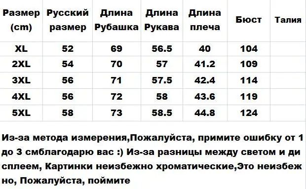 Однотонное пуховое базовое пальто для женщин, красная, карамельная, зеленая, стеганая, овечья шерсть, отложной воротник, дизайн, легкая пуховая куртка, зимняя