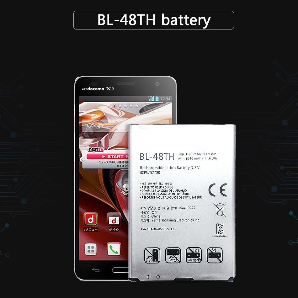 BL 48TH литий полимерная батарея для LG E940 E977 F 240K Optimus G Pro/LG Pro Lite D686 E980 E985 E986