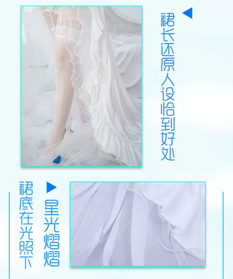 Женский костюм для косплея белое платье Хэллоуина|Игровые костюмы| |