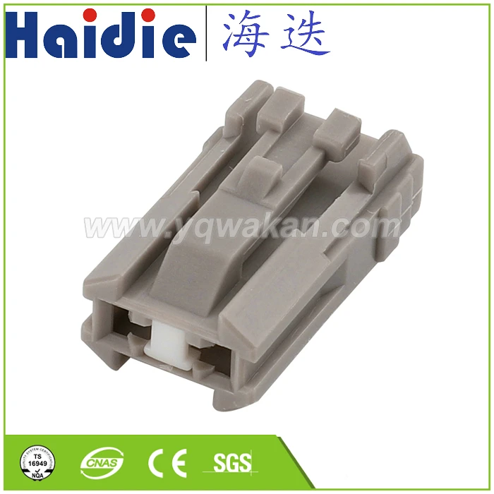 

Free shipping 5sets 2pin Auto Electri Welcome light connector rib connector connector 7283-8123-40 MG 610850-
