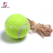 С линией тенниса одного человека Обучение для автоматической упругой практики желтая Рогатка с резинкой FANGCAN fang может неограниченно