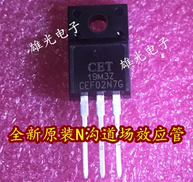 10 шт. CEF02N7G NTO-220F 2A700V