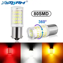 2 шт. 1156 BA15S Led 1157 BAY15D P21/5 Вт P21W светодиодные лампы R5W R10W 80SMD автомобильные сигнальные огни DRL тормозной фонарь заднего хода дневные ходовые огни 12V Белый