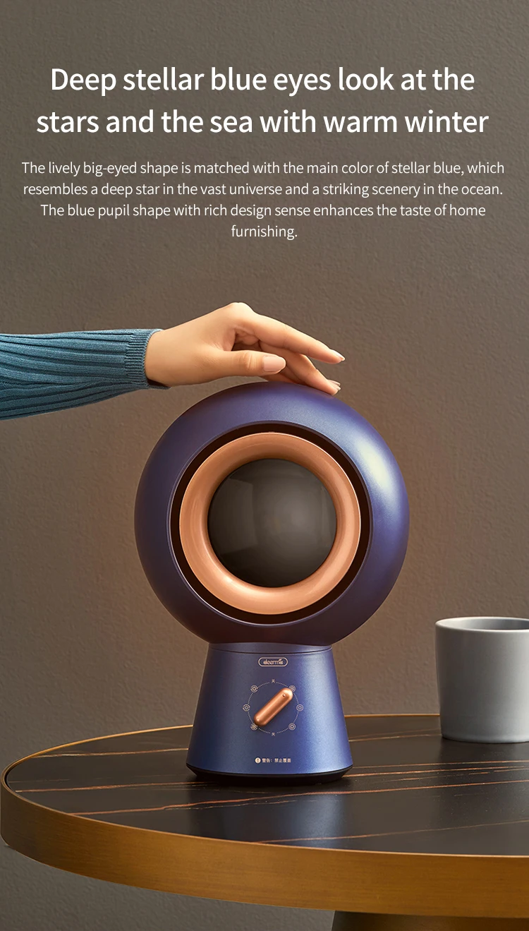 德尔玛暖风机小太阳 (3).jpg_.webp