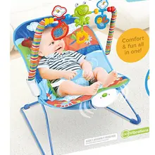 buy baby rocking chair
