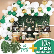 120Pcs White Gold Balloon Garland Arch Kit Jungle Green Latex Balloons With Plam Leaves Birthday Party Decor Baby Shower Globo