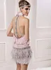 Cocktail Dresses