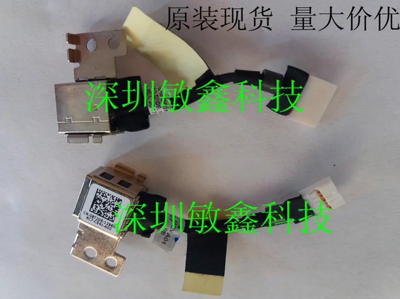 

Для Dell Latitude 3150 3160 8TJD5 450.2106.1001 08TJD5 Dc Jack кабель