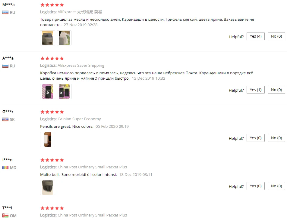 D52991DF-A502-4456-9696-C5EA76390311