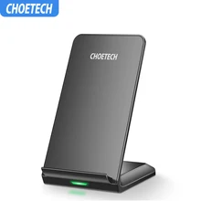 CHOETECH 7,5 Вт Беспроводная зарядка QI Беспроводное зарядное устройство для iPhone Xs Max Xr X 8 10 Вт быстрая Беспроводная зарядка Подставка для samsung S9 S8