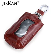 Чехол для ключей, кожаный кошелек, цепочка, автомобильный держатель для ключей, чехол, карман, брелок сумочка, сумка, коробки, винный ключ, органайзер, брелок, ключница