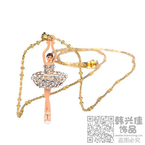

Hot Sales Ballet Women's Single Person-Necklace Sweater Chain French Romantic High-End Enamel
