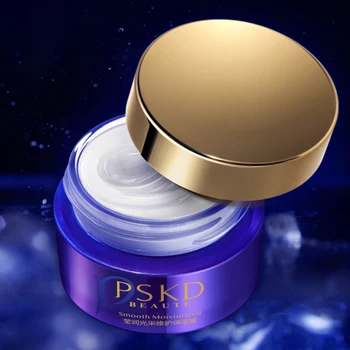 

50G Facial Moisturizing Cream Hydrating Smooth Fine Lines Nourishing Skin Anti-drying Anti-aging Cream