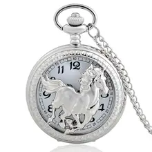 IBEINA Silver Hollow Horse Pocket Watch Full Hunter Quartz Engraved Fob Retro Pendant Pocket Watch Chain Gift