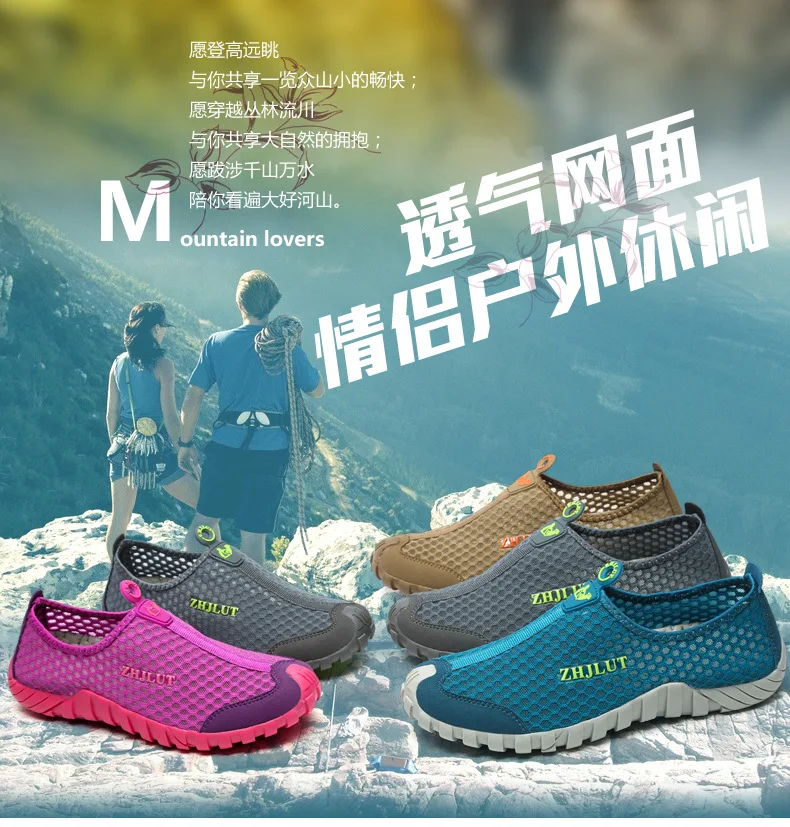 Для борьбы с большим количеством zhi jia Camel уличная дышащая походная обувь для походов