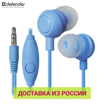 

Telephone Headsets Defender 63629 smartphone phone headset for smartphones earphone ear