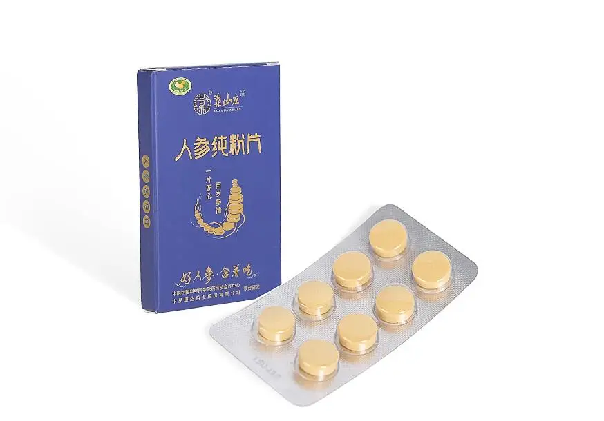 

High Quality Pure Natural Panax Ginseng Extract 100% Ginsenoside 8 tablets/box For Enhance Immunity 1 set / 10 boxes