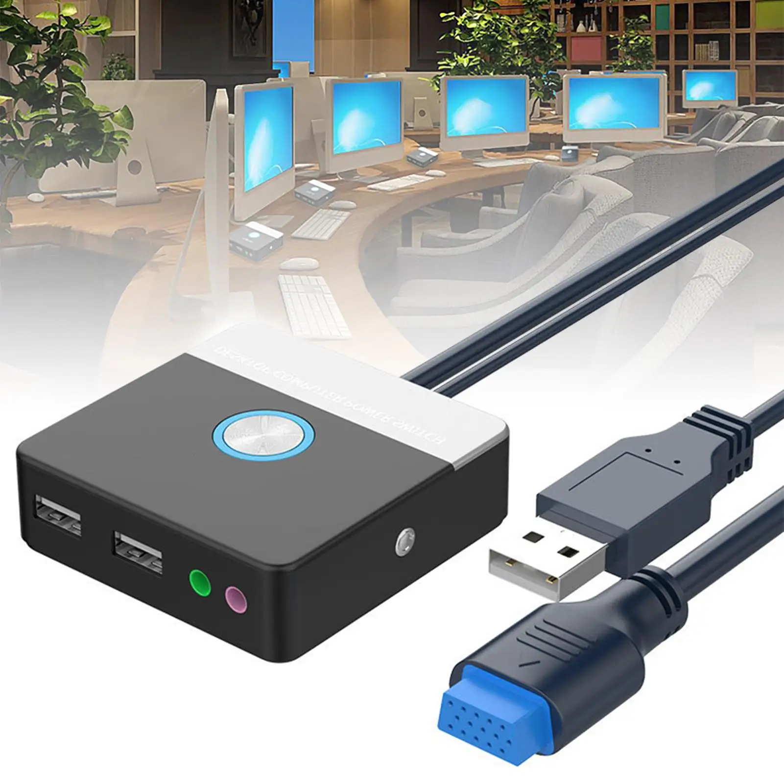 Два порта USB 2 аудио интерфейса чехол для настольного компьютера переключатель
