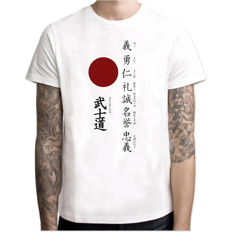Китайский стиль Bushido The Seven Virtues японский самурай боевое искусство футболка аниме