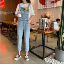 Pengpious восстанавливающие свободные джинсовые комбинезоны модные джинсы для девочек