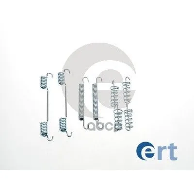 Ремкомплект Стояночного Тормоза Mercedes: Sprinter(906) 06- Vw: Crafter 30-50 06- Ert арт. 310020
